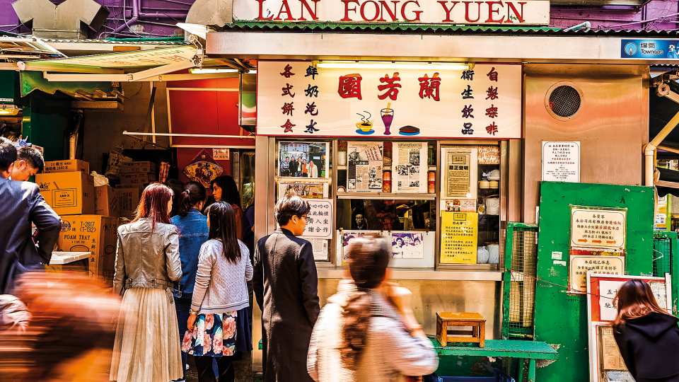 Hong Kong | Lan Fong Yuen is Hong Kong’s most historic tea restaurant, or cha chaan teng