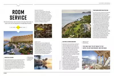 The Wanderlust Issue