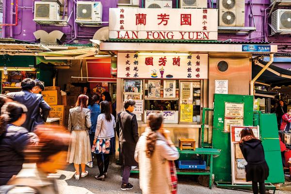 Hong Kong | Lan Fong Yuen is Hong Kong’s most historic tea restaurant, or cha chaan teng