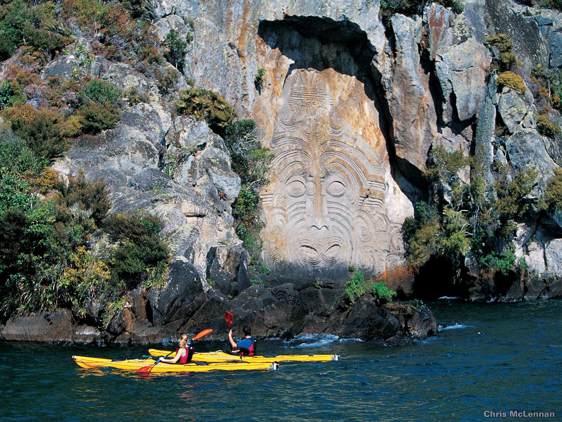 Maori rock carvings on Lake Taupo