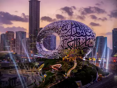 Museum of the Future, Dubai