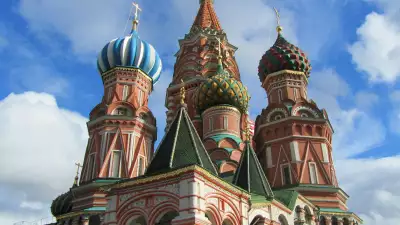 St. Basil&rsquo;s Cathedral, Russia