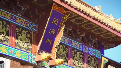 Restaurants in Victoria, B.C. plus hotels, activities and more | An awning in Chinatown | A Taste of Victoria Food Tours