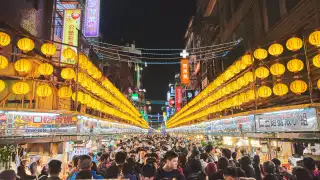 Keelung Night Market