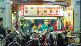 Lin Jiang Street Night Market