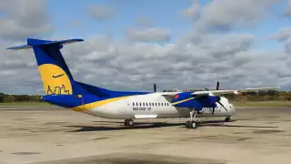 Connect Airlines | A Connect Airlines plane on the tarmac
