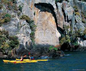 Maori rock carvings on Lake Taupo