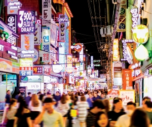 Guide to Seoul, South Korea