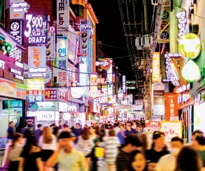 Guide to Seoul, South Korea